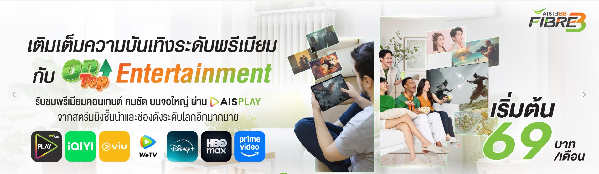 Screenshot 2026 02 16 130328